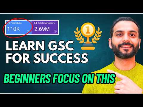 gsc seo